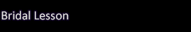 井東英美